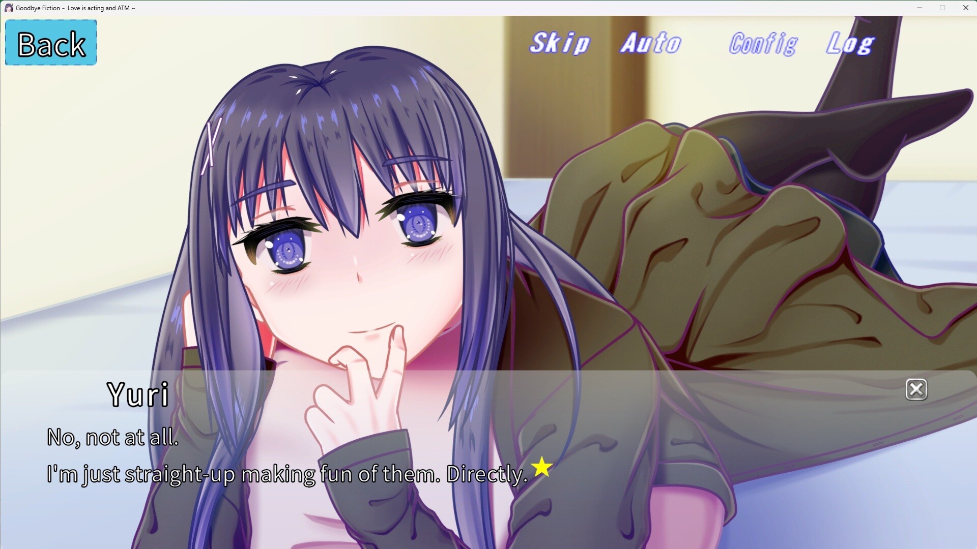 さよなら虚構~愛は演技でATM~ official in-game screenshot 1