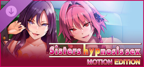 姉妹X催眠 MOTION EDITION cover artwork