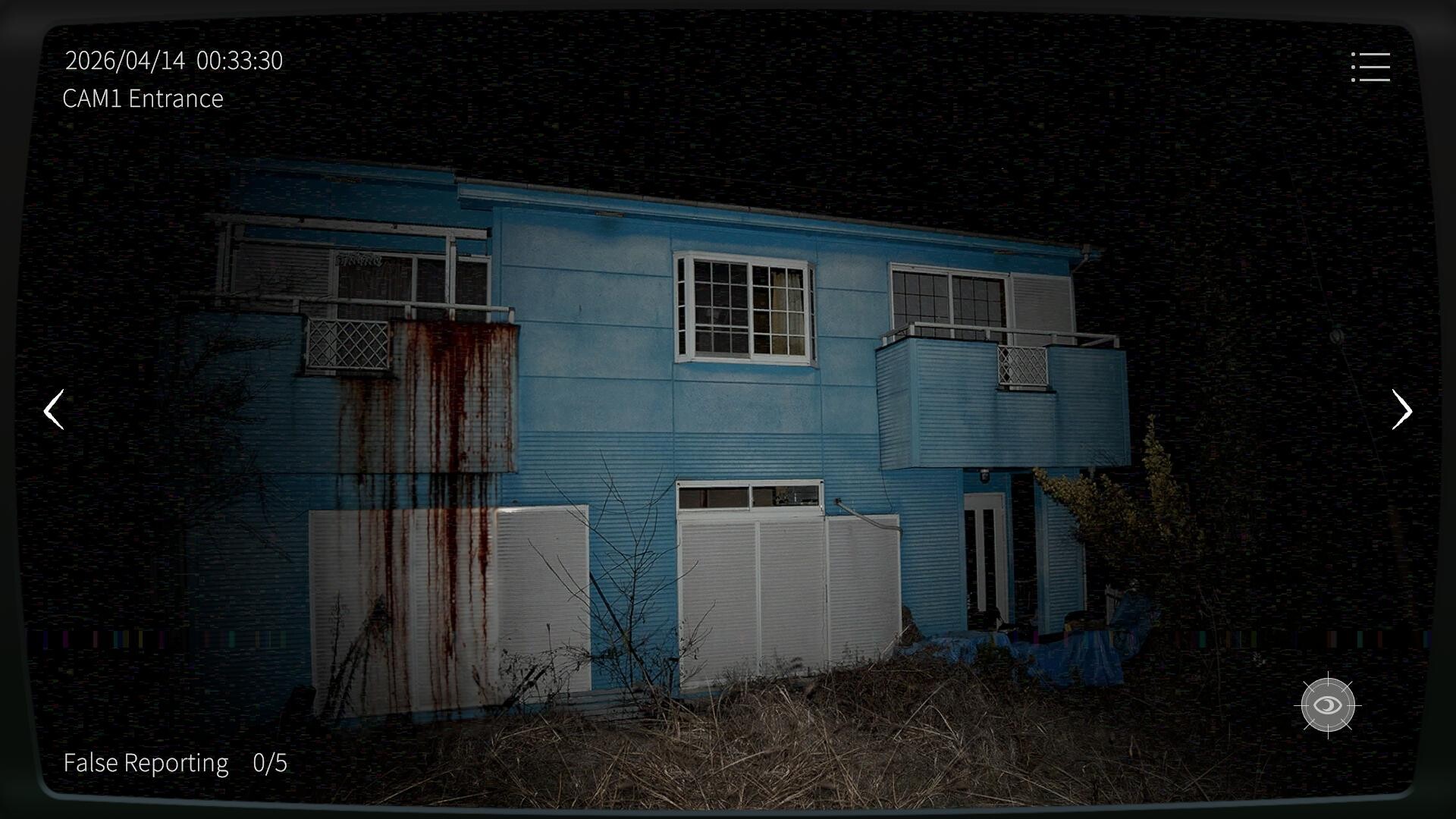 日本事故物件監視協会3 -Japan Stigmatized Property- official in-game screenshot 1
