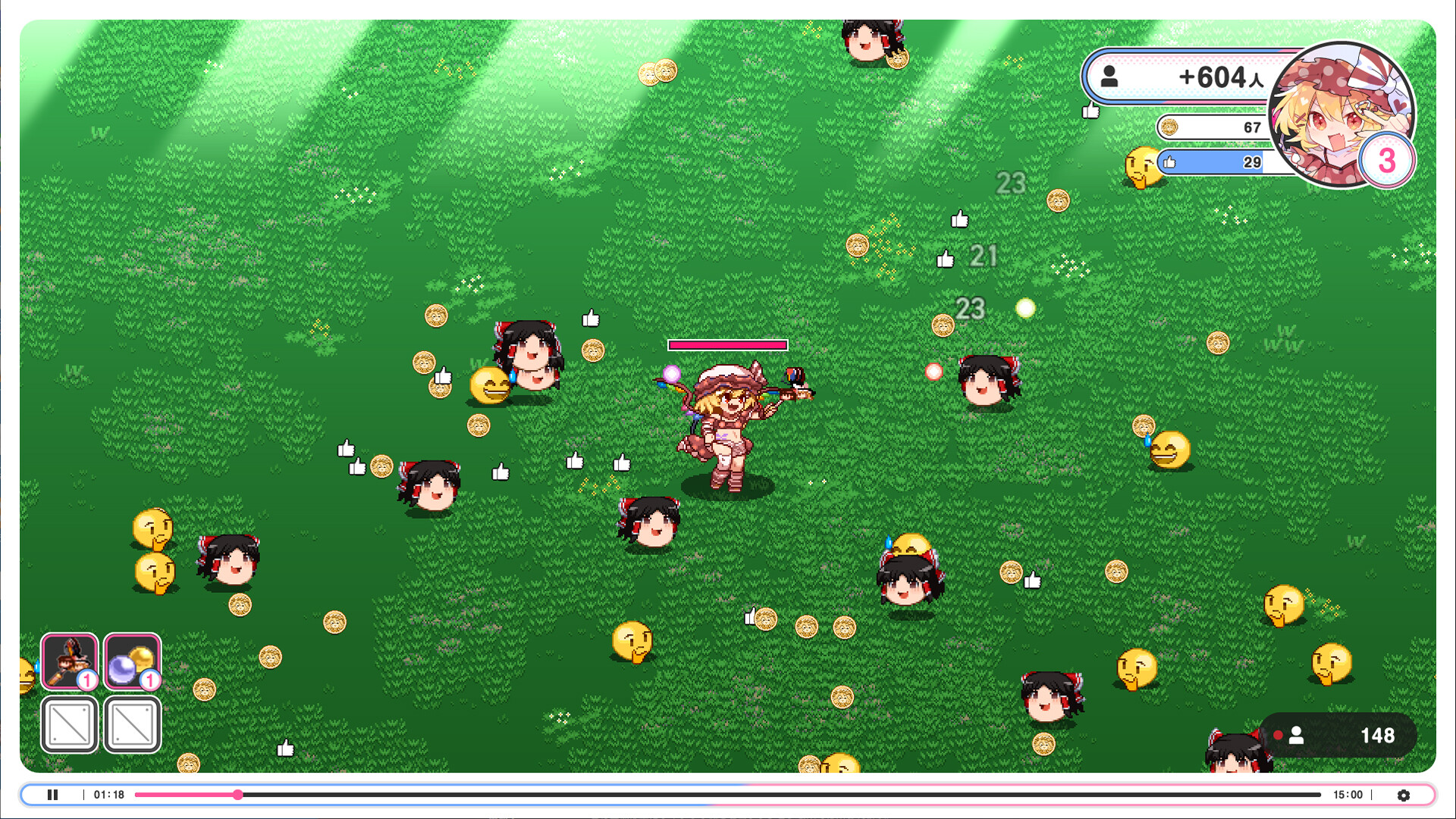 インターネットサバイバーサバイバーズ official in-game screenshot 1