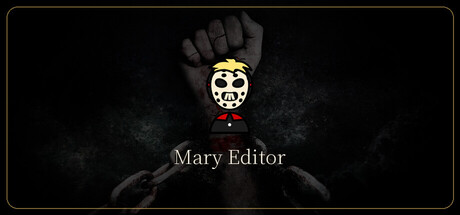 玛丽编辑器 cover artwork