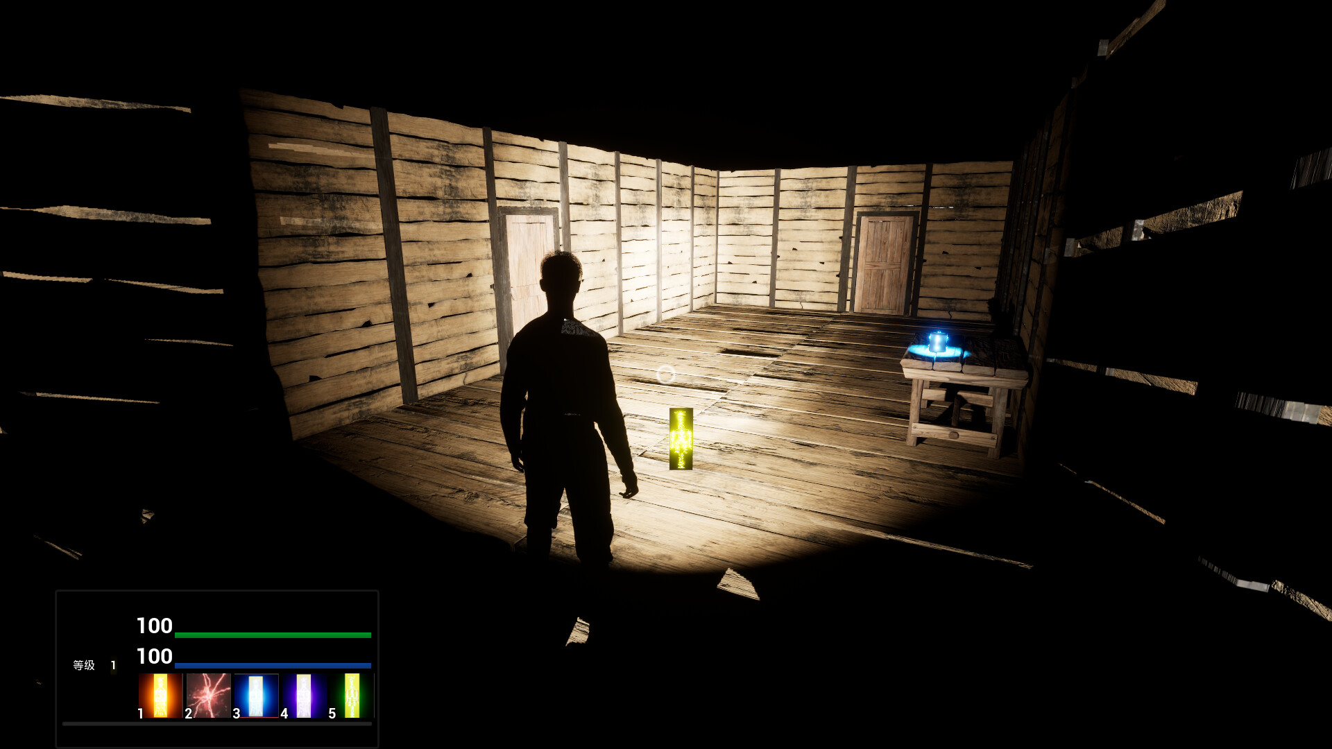 凡灵百态训练篇(The Comprehensive Training of All Spirits) official in-game screenshot 1