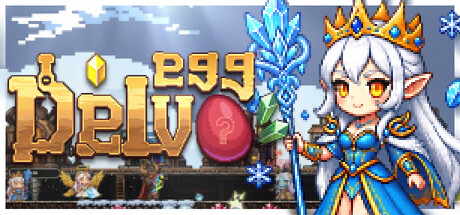 挖个蛋 Delvegg cover artwork