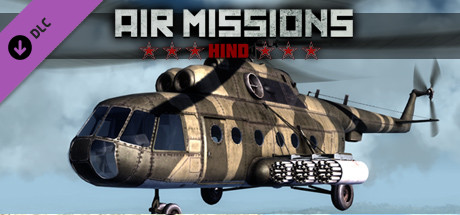 Air Missions: HIP cover artwork