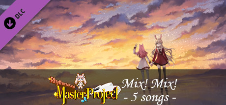 触手养成计划 - 《混搭！混搭！》 cover artwork