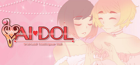 AIdol cover artwork