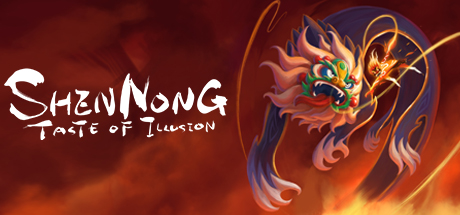 Shennong: Taste of Illusion cover artwork