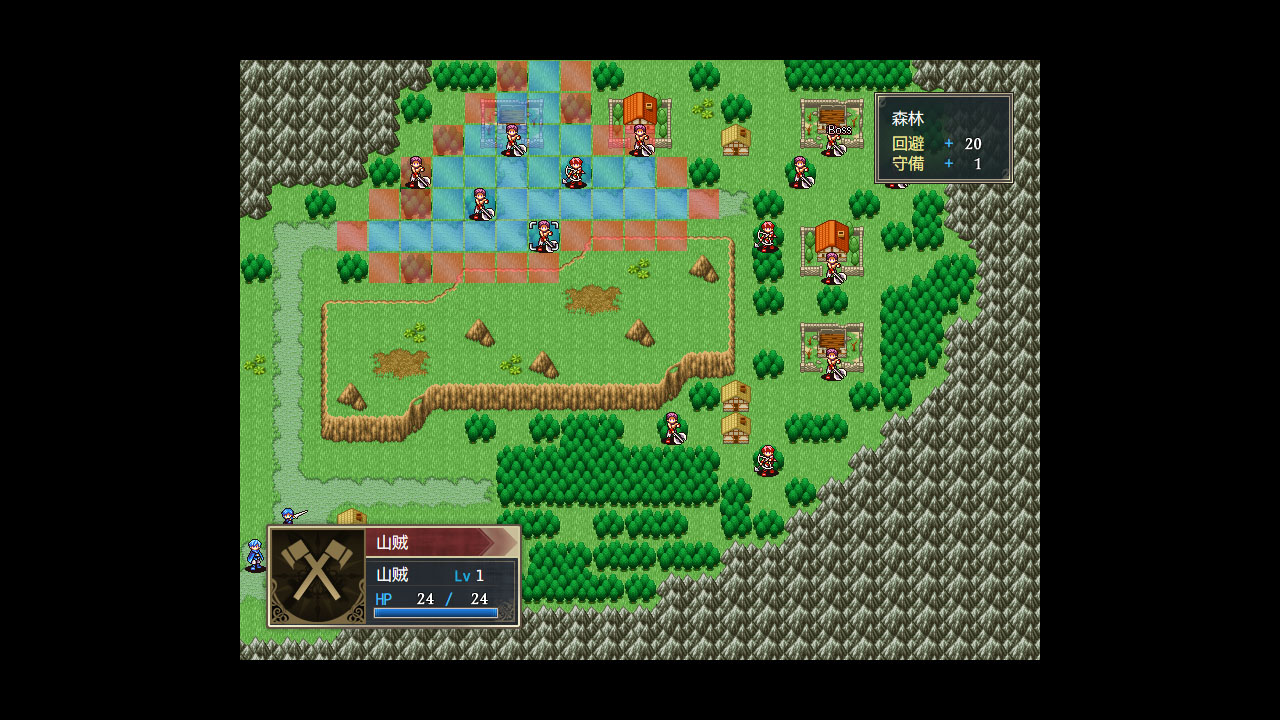 巴伦西亚传说:索菲亚的重生 Valencia Saga:Sophia's rebirth official in-game screenshot 1