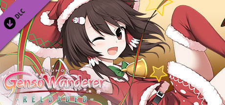 "Reimu Hakurei" Santa Costume / 「博丽灵梦」 圣诞衣装 / 「博麗霊夢」サンタクロース衣装 (Touhou Genso Wanderer -Reloaded-) cover artwork