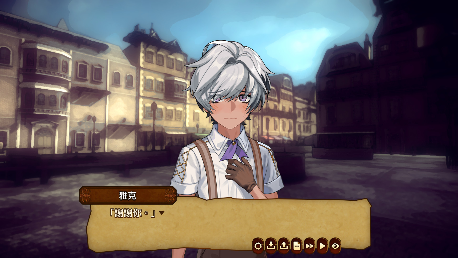 心之檻 official in-game screenshot 1