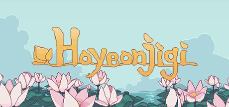 Hoyeonjigi cover artwork