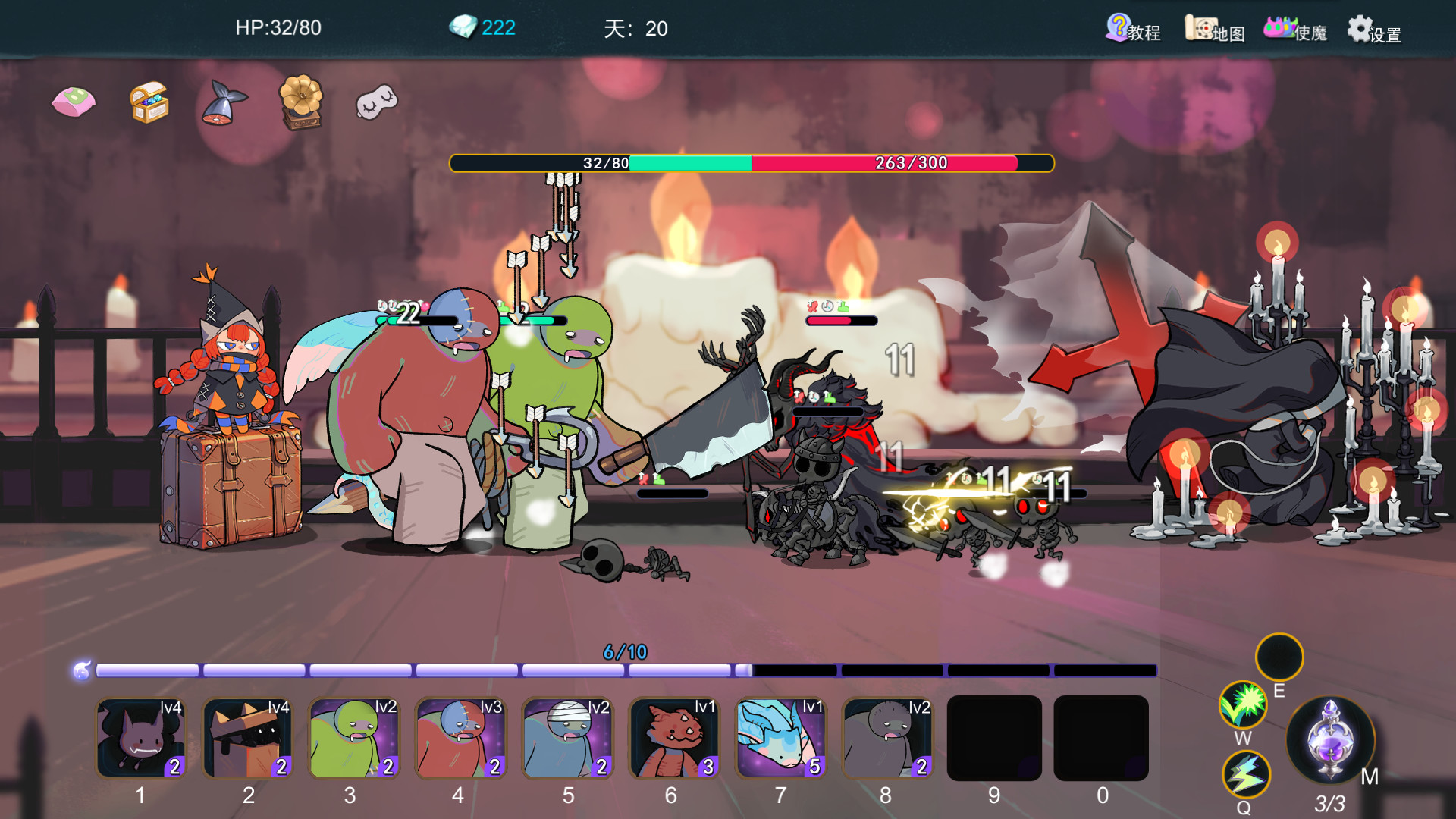 夜之归途 Night Homing official in-game screenshot 1