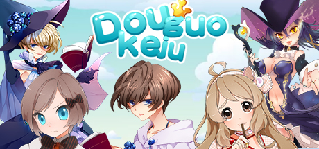 逗国科举 | Douguo Keju cover artwork
