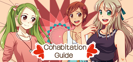 同居指南 | Cohabitation Guide cover artwork